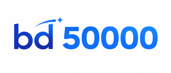 bd 50000 লোগো